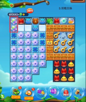 开心消消乐隐藏关587关怎么打