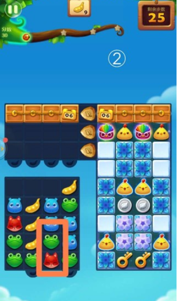 开心消消乐隐藏关586关怎么打