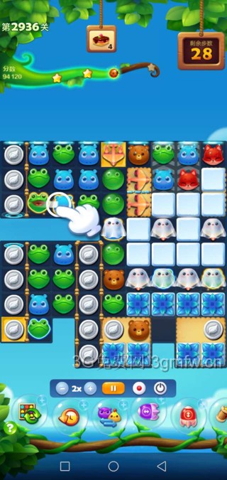 开心消消乐第2936关怎么打