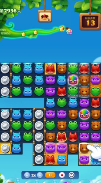 开心消消乐第2936关怎么打