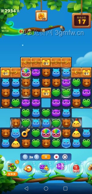 开心消消乐第2934关怎么过