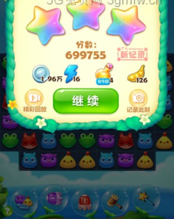 开心消消乐2931关攻略