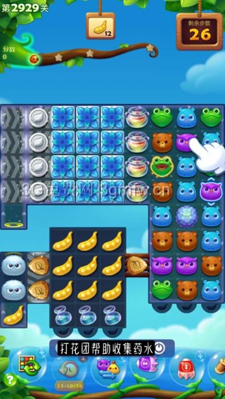 开心消消乐第2929关怎么打