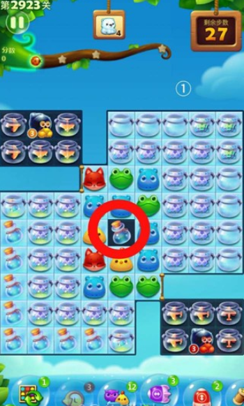 开心消消乐第2923关怎么打