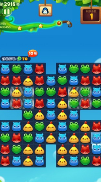 开心消消乐第2918关怎么过