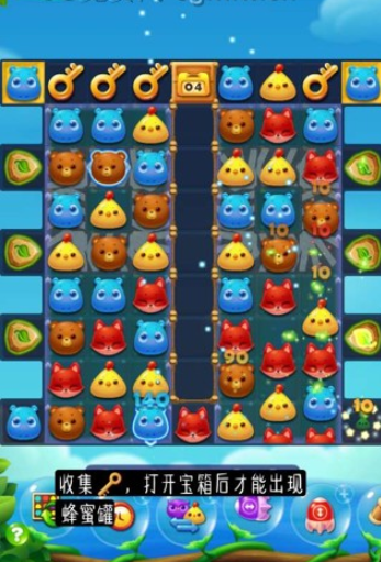 开心消消乐2911关三星攻略