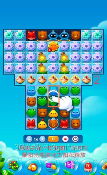 开心消消乐第2909关怎么过