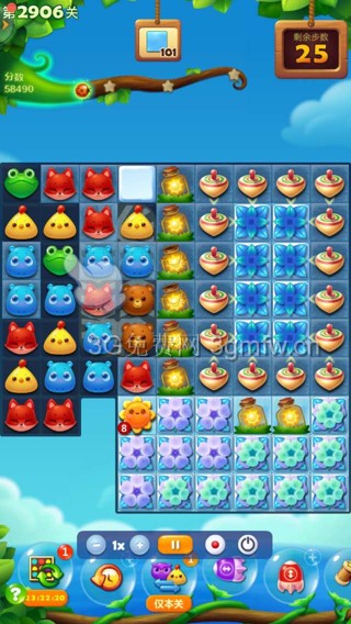 开心消消乐2907关攻略