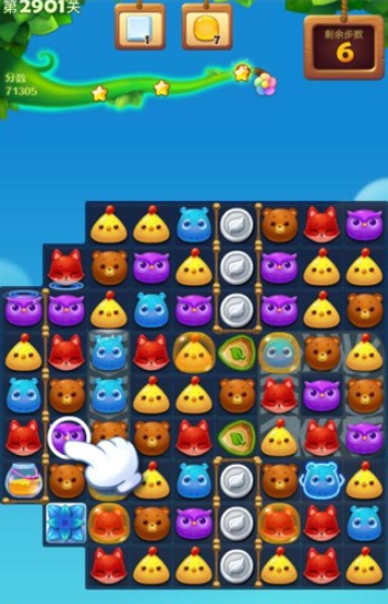 开心消消乐第2901关怎么过