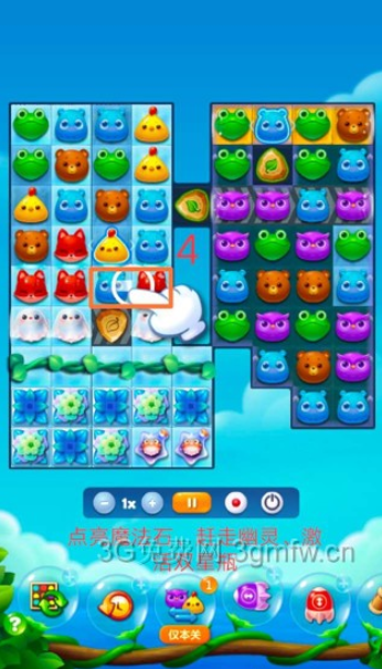 开心消消乐第2894关怎么过