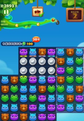 开心消消乐第2893关怎么打