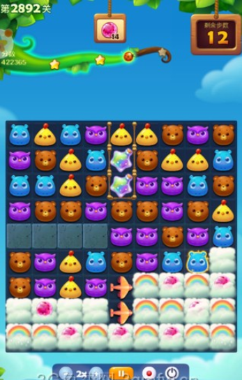 开心消消乐第2892关怎么过