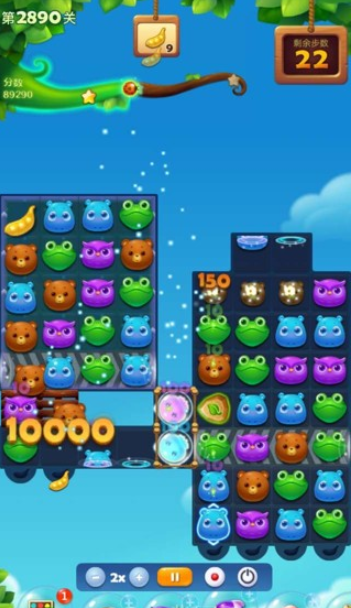 开心消消乐2890关攻略