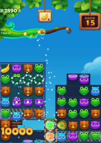 开心消消乐2890关攻略