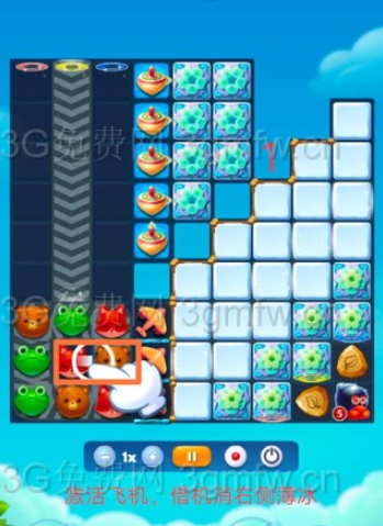 开心消消乐第2880关怎么打