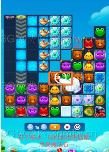 开心消消乐第2880关怎么打