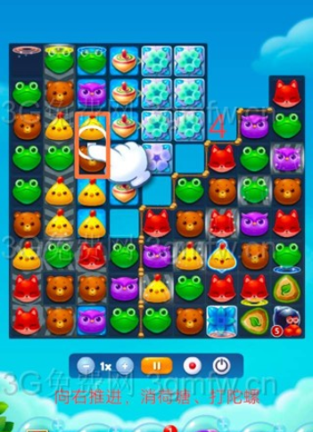 开心消消乐第2880关怎么打