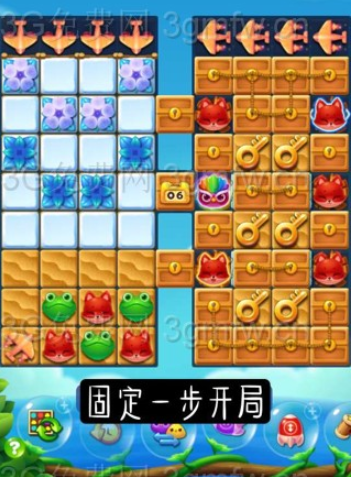 开心消消乐第2867关怎么过