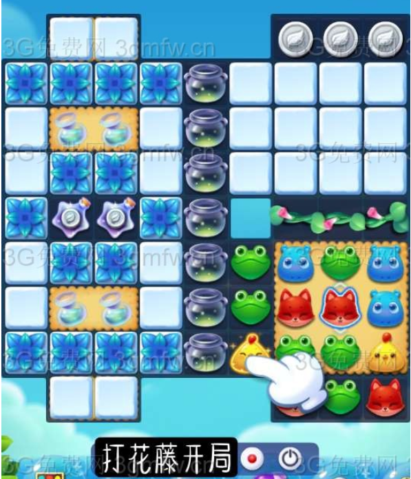 开心消消乐2863关三星攻略