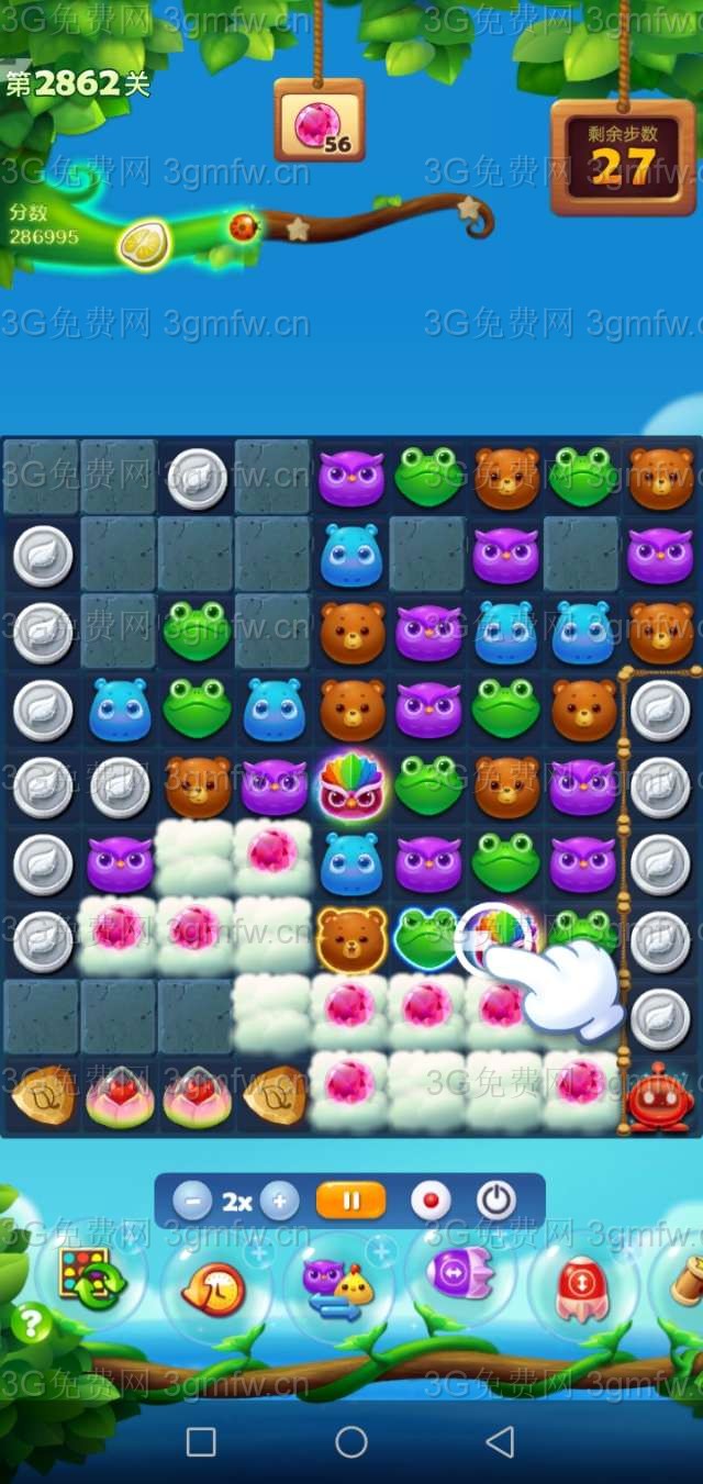 开心消消乐2862关图文攻略