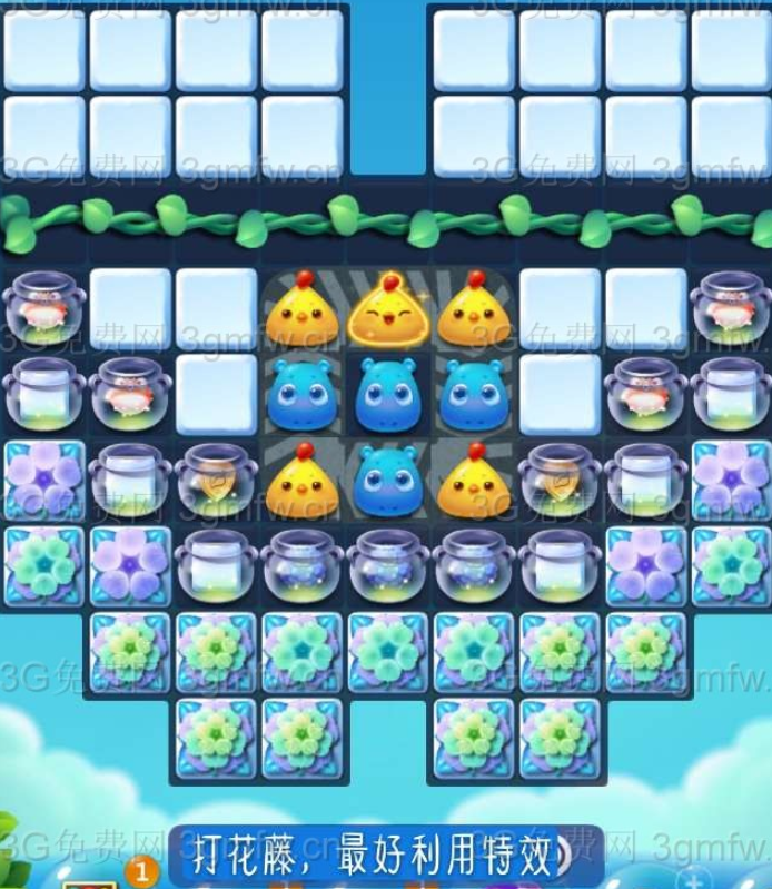 开心消消乐2853关攻略