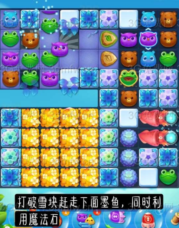 开心消消乐第2852关怎么打