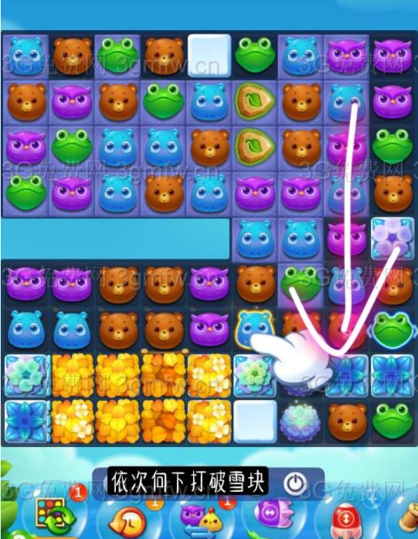 开心消消乐第2852关怎么打