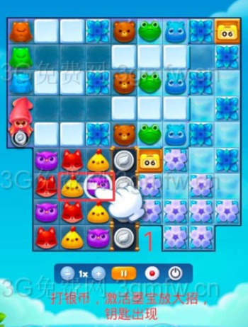 开心消消乐2849关图文攻略