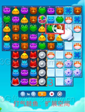 开心消消乐2849关图文攻略