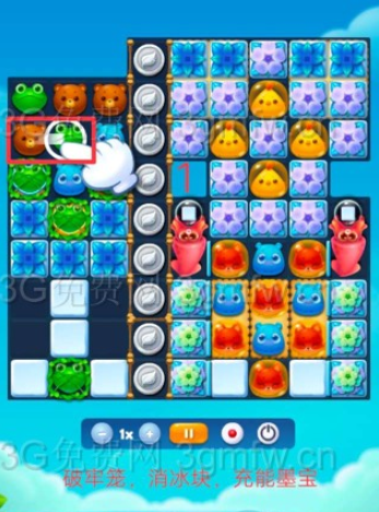 开心消消乐2848关图文攻略