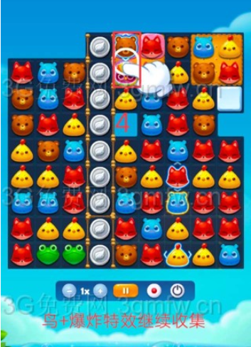 开心消消乐2848关图文攻略