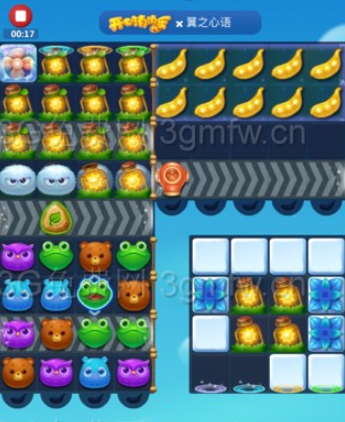 开心消消乐第2845关怎么打