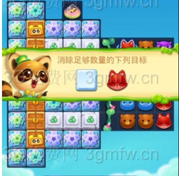 开心消消乐第2841关怎么过