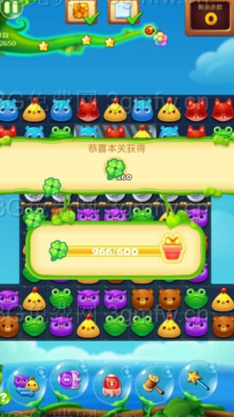 开心消消乐2840关攻略