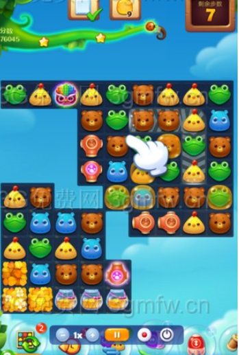 开心消消乐第2836关怎么打