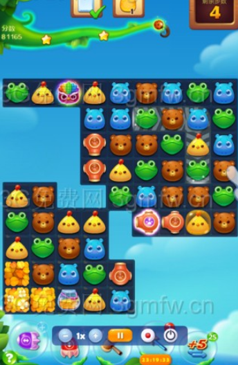 开心消消乐第2836关怎么打