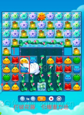开心消消乐第2834关怎么打