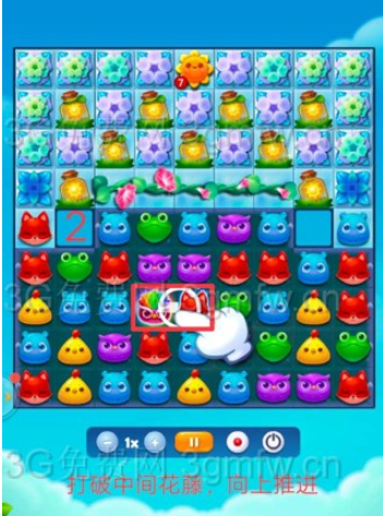 开心消消乐第2834关怎么打