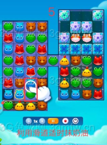 开心消消乐2833关图文攻略