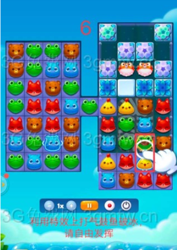 开心消消乐2833关图文攻略