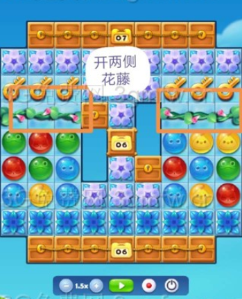 开心消消乐第2826关怎么过