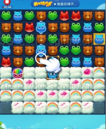 开心消消乐第2820关怎么打