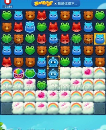 开心消消乐第2820关怎么打
