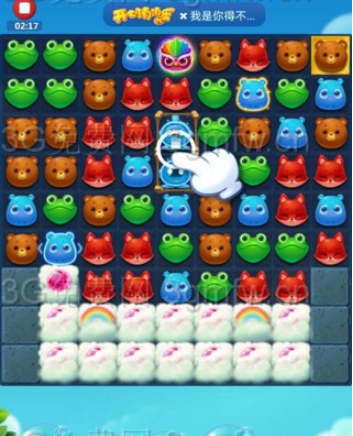 开心消消乐第2820关怎么打