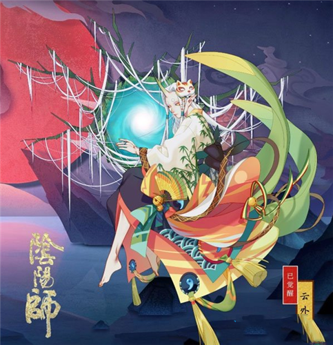 阴阳师云外镜式神阵容搭配一览