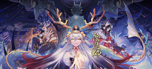 阴阳师铃鹿御前式神阵容搭配一览