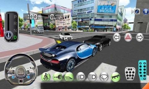 驾驶教室3D游戏1