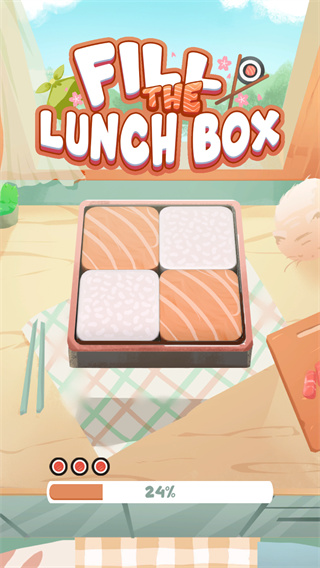午餐盒游戏1