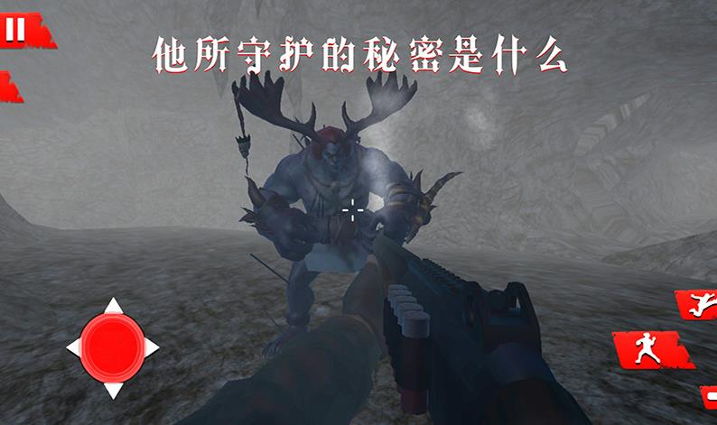 诡秘渔村游戏1