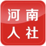 河南养老保险认证app